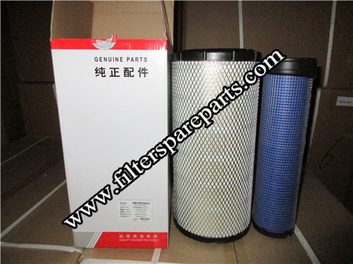 B222100000501 SANY AIR FILTER